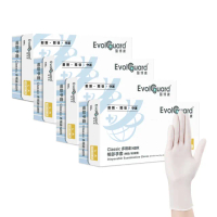 【Evolguard 醫博康】Classic多用途丁NBR檢診手套-白 四盒 共400入(白色/無粉/一次性/醫療手套)