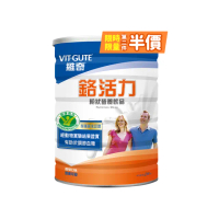 【維奇】健字號 鉻活力 粉狀營養飲品 1罐組(奶粉 900公克/罐)