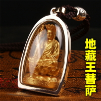 原創設計地藏王菩薩迷你微雕隨身小佛像含項鏈金屬鍍金護身佛吊墜