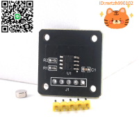 MT6701磁編碼器 磁感應角度測量傳感器模塊14bit高精度替代AS5600-淘淘屋 可開發票