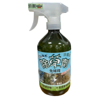 【小美紀】除草王168H-單1入裝(除草藥劑 除草 雜草劑 治草劑 除草劑)