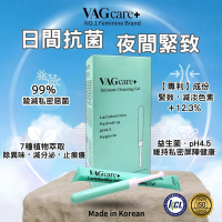 VAGcare+益生菌女性私密護理凝膠 一盒10支〖 減少99%念珠菌， 舒緩陰道不適，提升彈性，改善暗沉，強效保濕〗 1盒