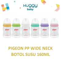 Promo Pigeon Botol Susu SofTouch Peristaltic Plus Wide Neck 160ml - ORANGE 160ML