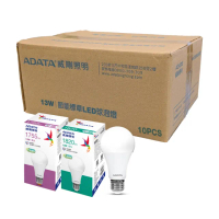 【ADATA 威剛】13W 節能標章 LED燈泡 第五代超高光效 CNS認證(超值10入組)
