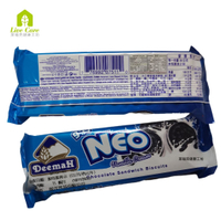 沙烏地阿拉伯 NEO力歐/利歐 香草風味巧克力餅乾(一包68克，一箱24包/每100克383大卡)超取限2箱