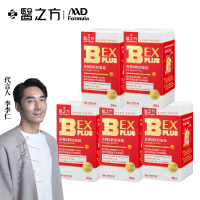 【台塑生醫】B群EX PLUS加強錠(60錠/瓶) 5入-5入