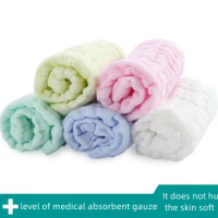 2024 New Healthy Cotton Towels for Infant Care and Child Care