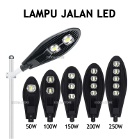 Emico Lampu Jalan LED COB Aluminium 50W 100W Cahaya Putih White / Kuning Warm White Jalan Model Cobr