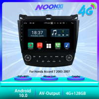 4+128GB For Honda Accord 7 2003-2007 Multimedia Carplay Car Radio Stereo Receiver GPS 5G Navigation Head Unit Player Screen 2Din