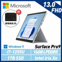 【主機+無槽鍵盤】組 Microsoft 微軟 Surface Pro9 13吋/I7/16G/1TB 白金 平板筆電