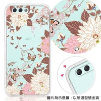 【YOURS】ASUS ZenFone7 Pro、ZF6系列、 ZF5系列 彩鑽防摔手機殼-羽蝶(ZS670KS/ZS671KS/ZS630KL/ZF4)