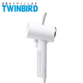 雙鳥TWINBIRD TB-G006TW 美型蒸氣掛燙機 手持掛燙機