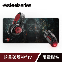 【Steelseries 賽睿】暗黑破壞神4限量聯名電競組合(耳機+滑鼠+鼠墊)