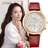 CITIZEN 星辰 xC 限量廣告款 光動能 電波對時 鈦金屬淑女腕錶-36mm CB1105-02W 紅色皮錶帶