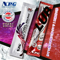 日本NPG-OWL GLIDE/LUB 隨身包-15ml (單包) 潤滑液隨身包 濃稠 易清洗