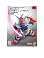 ฟิกเกอร์ SD Gundam Ex Standard RX-78-2  สีหลากสี