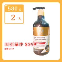 【台塑生醫】 Drs Formula 三代洗髮精 髮根強化洗髮精 潤澤感 580g*2瓶