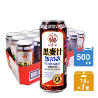 【崇德發】德國原裝進口黑麥汁(500毫升 X 18入/箱)