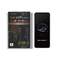 【INGENI徹底防禦】ASUS ROG Phone 7 / 7 Ultimate 保護貼 日本旭硝子玻璃保護貼 全滿版 黑邊