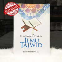 Buku Bimbingan Praktis Ilmu Tajwid (Best Seller) Ustadz Hardi Damri, Lc