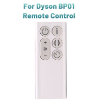 Replacement BP01 Remote Control For Dyson BP01 Air Purifier Bladeless Fan