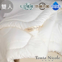 Tonia Nicole東妮寢飾 英威達抗菌七孔四季被(雙人)