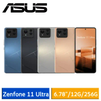 【送5好禮】ASUS Zenfone 11 Ultra (12G/256G)