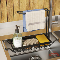 不銹鋼伸縮抹布架水槽海綿瀝水架廚房抹布晾曬收納架