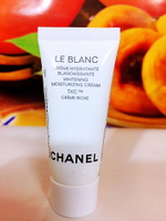 CHANEL 香奈兒 珍珠光感TXC美白保濕乳霜 (豐潤版) 5ML 旅行用