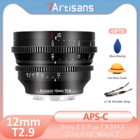 7artisans 7 artisans 12mm T2.9 APS-C 270° Ultra Wide Angle Prime Cine Lens For Sony E a7miv Fuji XF xpro2 Canon RF Nikon Z M43 L