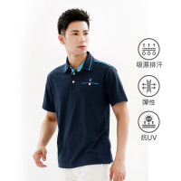 【遊遍天下】台灣製男款抗UV防曬涼感吸濕排汗機能POLO衫 丈青(M-5L)
