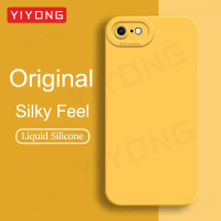 Sarung iPhone, SE 2022, YIYONG Sarung Lembut Silikon Cecair Asli, Serasi dengan iPhone 7, 8 Plus, SE