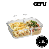 【GEFU】德國品牌扣式分隔耐熱玻璃保鮮盒/便當盒(1200ml)