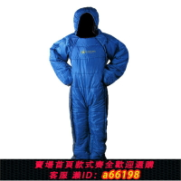 【台灣公司 可開發票】【53%回購率】迷彩人形睡袋木乃伊睡袋陪護保暖戶外睡袋加班守夜藍拼灰保溫睡袋