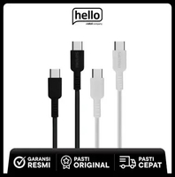 PHILIPS Cable C-C 20W DLC8602W White
