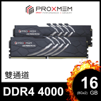 【PROXMEM 博德斯曼】KERBEROS地獄犬散熱片 16GB 8GBx2 DDR4 4000/CL19 桌上型超頻記憶體