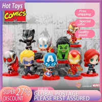 Hot Toys Avengers Anime 4 Cosbi Final Battle Iron Spider Iron Man Mini Doll Blind Box Second Bullet Single Pack/Set Mini Doll