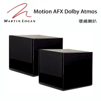 加拿大 Martin Logan Motion AFX Dolby Atmos 環繞喇叭/對