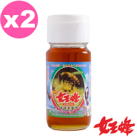 【女王蜂】台灣頂級純龍眼蜂蜜700gx2罐