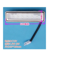 For FOTILE range hood LED lamp holder illumination lamp 33MM*120MM DC12V 1.5W