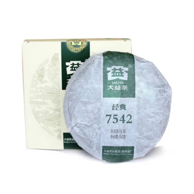 20年普洱茶餅的價格推薦- 2026年6月| 比價比個夠BigGo
