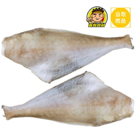【蘭陽餐飲食材行】冷凍 剝皮魚 ( 500g~600g/隻 ) 魚肉 魚片 生魚 魚類 海鮮 海產 ( 規格5/7 ) ( 此為冷凍自取品號 )
