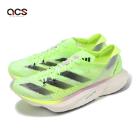 adidas 競速跑鞋 Adizero Adios Pro 3 M 男鞋 綠 黑 緩震 回彈 運動鞋 IG6445
