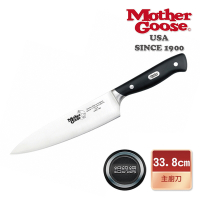 【美國MotherGoose 鵝媽媽】德國鉬釩不鏽鋼 主廚刀22.8cm