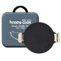 【happy cook】韓國製 大理石不沾烤盤 38cm 旗艦全配組 烤盤＋木把手+提袋(韓國烤盤 中秋節 烤肉)