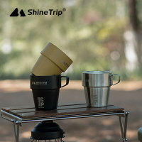 【露營趣】山趣 Shine Trip A415 雙層不鏽鋼4入套杯組 咖啡杯 斷熱杯 保溫杯 保冷杯 不鏽鋼杯 馬克杯 露營 野餐 野營 野炊
