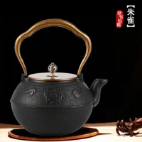 Copper cover iron pot Cast iron pot of oxidation iron pot Rosefinch copper handle teapot of kung fu tea set