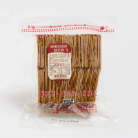 【福義軒】橄欖油海苔蘇打餅(300g 純素)