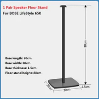 1 Pair Speaker Floor Stand For BOSE LifeStyle 650 Speaker Display Stand Floor 88cm Black/White Brackets For 650
