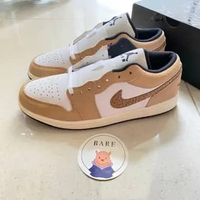 Air Jordan 1 Low SE Brown Elephant [DZ4130-201] 41